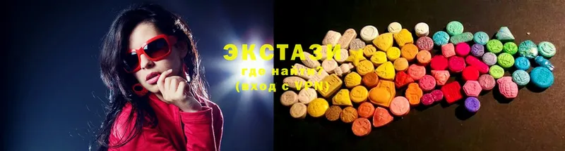 Ecstasy XTC  Бахчисарай 